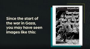 Since the start of the war in Gaza, you may have seen images like this:
